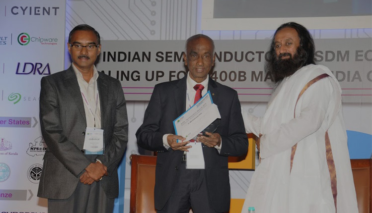 RV-VLSI Initiatives Recognised by IESA